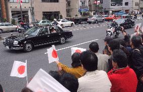 (5)Crown Princess Masako leaves hospital with newborn baby